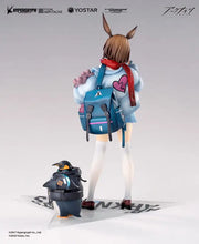 Load image into Gallery viewer, Arknights Amiya Fresh Fastener Premium Ver 1/7 Figure