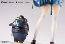 Load image into Gallery viewer, Arknights Amiya Fresh Fastener Premium Ver 1/7 Figure