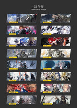 Load image into Gallery viewer, Arknights Commemoration Illustration Art Book Vol.2