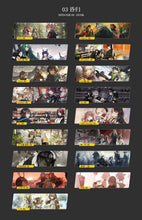 Load image into Gallery viewer, Arknights Commemoration Illustration Art Book Vol.2