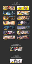Load image into Gallery viewer, Arknights Commemoration Illustration Art Book Vol.2