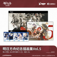 Load image into Gallery viewer, Arknights Commemoration Illustration Art Book Vol.5