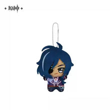 Load image into Gallery viewer, Genshin Impact x Bandai Chibi Gurumi Keychain Plushie Preorder