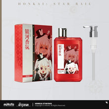 Load image into Gallery viewer, Honkai: Star Rail Galaxy Aroma Shower Gel Preorder