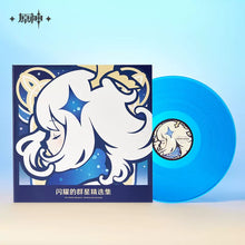 Load image into Gallery viewer, Genshin Impact Melodies of an Endless Journey Concert Themed Vinyl CD Gift Box