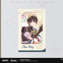 Load image into Gallery viewer, Honkai: Star Rail Starry Sky Celebration Themed Imitation Film Card Preorder