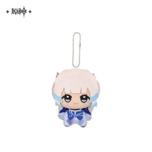 Load image into Gallery viewer, Genshin Impact x Bandai Chibi Gurumi Keychain Plushie Preorder