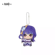 Load image into Gallery viewer, Genshin Impact x Bandai Chibi Gurumi Keychain Plushie Preorder