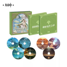 Load image into Gallery viewer, Genshin Impact Forest of Jnana and Vidya Sumeru OST CD Set Preorder