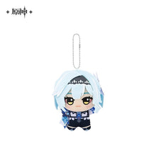 Load image into Gallery viewer, Genshin Impact x Bandai Chibi Gurumi Keychain Plushie Preorder