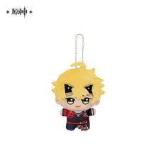 Load image into Gallery viewer, Genshin Impact x Bandai Chibi Gurumi Keychain Plushie Preorder