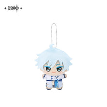 Load image into Gallery viewer, Genshin Impact x Bandai Chibi Gurumi Keychain Plushie Preorder
