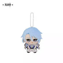 Load image into Gallery viewer, Genshin Impact x Bandai Chibi Gurumi Keychain Plushie Preorder