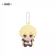 Load image into Gallery viewer, Genshin Impact x Bandai Chibi Gurumi Keychain Plushie Preorder