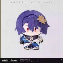 Load image into Gallery viewer, Honkai: Star Rail Character Plushie Preorder