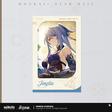 Load image into Gallery viewer, Honkai: Star Rail Starry Sky Celebration Themed Imitation Film Card Preorder