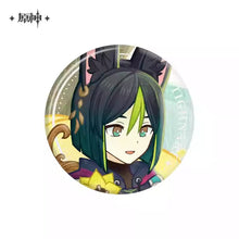 Load image into Gallery viewer, Genshin Impact Version Preview Character Badge Preorder