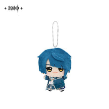 Load image into Gallery viewer, Genshin Impact x Bandai Chibi Gurumi Keychain Plushie Preorder
