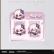 Load image into Gallery viewer, Honkai: Star Rail Pom-Pom Exhibition Hall Themed Soft Magnetic Bookmark Preorder