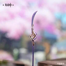 Load image into Gallery viewer, Genshin Impact Realm of Tranquil Eternity Inazuma OST CD Limited Edition Set