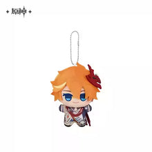 Load image into Gallery viewer, Genshin Impact x Bandai Chibi Gurumi Keychain Plushie Preorder