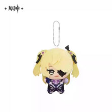 Load image into Gallery viewer, Genshin Impact x Bandai Chibi Gurumi Keychain Plushie Preorder