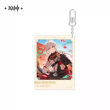 Load image into Gallery viewer, Genshin Impact Destined Day Themed Acrylic Character Keychain Preorder