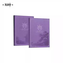 Load image into Gallery viewer, Genshin Impact Realm of Tranquil Eternity Inazuma OST CD Set