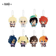 Load image into Gallery viewer, Genshin Impact x Bandai Chibi Gurumi Keychain Plushie Preorder