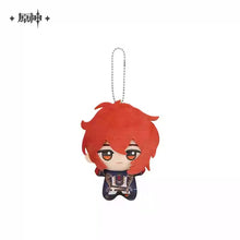 Load image into Gallery viewer, Genshin Impact x Bandai Chibi Gurumi Keychain Plushie Preorder