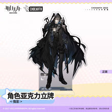 Load image into Gallery viewer, Arknights Acrylic Character Stands