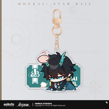 Load image into Gallery viewer, Honkai: Star Rail Pom Pom Exhibition Hall Themed Acrylic Keychain