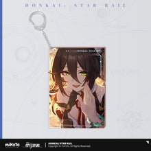 Load image into Gallery viewer, Honkai: Star Rail Light Cone Acrylic Keychain Preorder