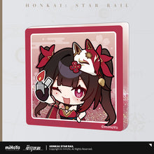 Load image into Gallery viewer, Honkai: Star Rail Pom-Pom Exhibition Hall Themed Quicksand Fridge Magnet Preorder