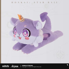 Load image into Gallery viewer, Honkai: Star Rail Awooo Firm Chimera Pet Plush Toy