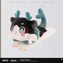 Load image into Gallery viewer, Honkai: Star Rail Awooo Firm Chimera Pet Plush Toy
