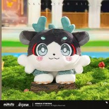 Load image into Gallery viewer, Honkai: Star Rail Awooo Firm Chimera Pet Plush Toy