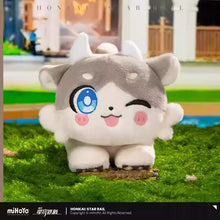 Load image into Gallery viewer, Honkai: Star Rail Awooo Firm Chimera Pet Plush Toy