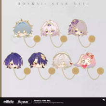 Load image into Gallery viewer, Honkai: Star Rail Pom-Pom Exhibition Hall Themed Metal Badge Preorder