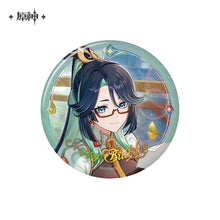 Load image into Gallery viewer, Genshin Impact Destined Day Themed Character Badge 2025 Preorder