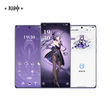 Load image into Gallery viewer, Genshin Impact x OnePlus Ace 3 Keqing Edition Phone Box Set Preorder
