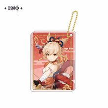 Load image into Gallery viewer, Genshin Impact Acrylic Character Keychain Vol. 2