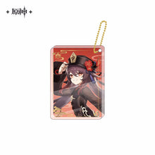 Load image into Gallery viewer, Genshin Impact Acrylic Character Keychain