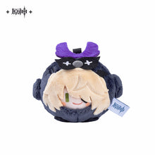 Load image into Gallery viewer, Genshin Impact Zoo Themed Plush Dumpling Vol. 1