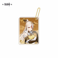 Load image into Gallery viewer, Genshin Impact Acrylic Character Keychain