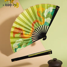 Load image into Gallery viewer, Genshin Impact Liyue Jade Moon Upon a Sea of Clouds OST Set Limited Edition Preorder