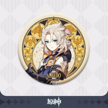Load image into Gallery viewer, Genshin Impact Mondstadt Character Badges