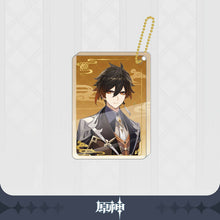 Load image into Gallery viewer, Genshin Impact Acrylic Character Keychain