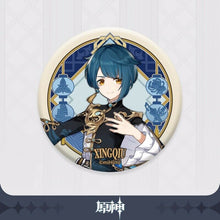 Load image into Gallery viewer, Genshin Impact Liyue Badges