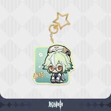 Load image into Gallery viewer, Genshin Impact Acrylic Emoticon Keychain